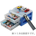 「5/9〜16限定先着で最大3000円OFFクーポン」トミカワールド パーキングケース24 トミカケース ミニカー 収納 おかたづけ 子供 車 tomicawo...