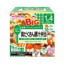 「8/1〜6限定先着で最大2000円OFFクーポン」和光堂 BIG栄養マルシェ 具だくさん豚汁弁当 【キッズフード ベビーフード】 【16ヶ月〜】