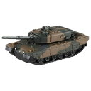 【オンライン及び一部店舗限定価格*】トミカプレミアム 03 自衛隊 90式戦車