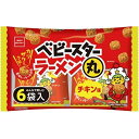 「7/1~6限定先着で最大2000円OFFクーポン」ベビースターラーメン 丸 チキン味 6袋 おやつカンパニー 駄菓子 スナック菓子 お菓子