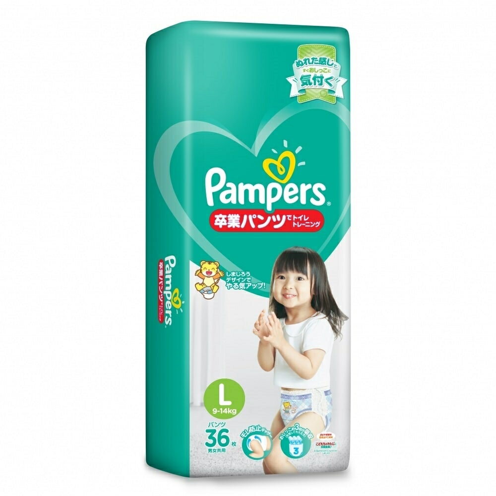 楽天市場】トイレトレーニング パンツ パンパース lの通販 楽天市場】トイレトレーニング パンツ パンパース lの通販