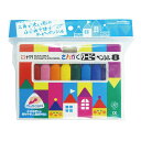 「8/1〜6限定先着で最大2000円OFFクーポン」さんかく クーピーペンシル8