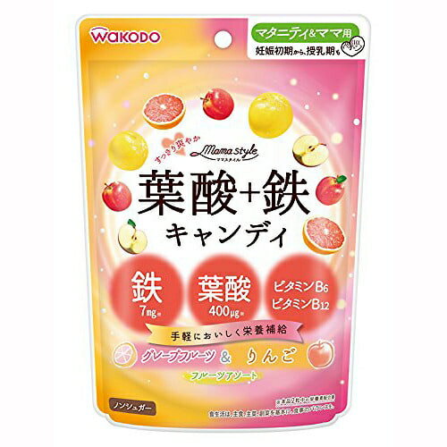 和光堂 ママスタイル 葉酸+鉄キャンディ 和光堂 ママスタイル 葉酸+鉄キャンディ