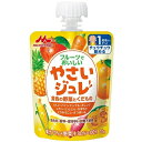 「8/1〜6限定先着で最大2000円OFFクーポン」森永 フルーツでおいしいやさいジュレ 黄色の野菜とくだもの 【キッズフード ベビーフード】 【12ヶ月〜】