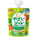 「7/1~6限定先着で最大2000円OFFクーポン」森永 フルーツでおいしいやさいジュレ 緑の野菜とくだもの 【キッズフード ベビーフード】 【12ヶ月~】
