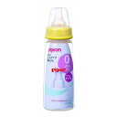 ピジョン スリムタイプ哺乳びん プラスチック製(200ml)