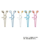 「8/1〜6限定先着で最大2000円OFFクーポン」エジソンのお箸mini 右手用【色・柄ランダム】
