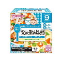 「8/1〜6限定先着で最大2000円OFFクーポン」和光堂 栄養マルシェ うどんと茶わんむし弁当 【離乳食 ベビーフード】 【9ヶ月〜】