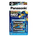 「8/1〜6限定先着で最大2000円OFFクーポン」パナソニック 乾電池 エボルタNEO 単2形 2本パック