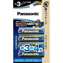 「8/1〜6限定先着で最大2000円OFFクーポン」パナソニック 乾電池 エボルタNEO 単3形 4本パック