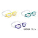 「8/1〜6限定先着で最大2000円OFFクーポン」インテックス INTEX キッズゴーグル 1個【種類ランダム】キッズ スイミングゴーグル UV 紫外線