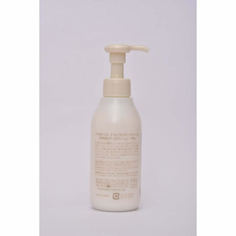 【まとめ買い】(PM2.5対応)フィッティ 7DAYSマスクEX やや小さめサイズ ホワイト 60枚入【x4個】 女性用