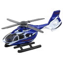 「5/9〜16限定先着で最大3000円OFFクーポン」トミカ No.104 BK117 D-2 ヘリコプター ブリスターパック basictomica