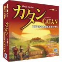 「5/30~6/1までエントリでP11倍」カタン スタンダード版