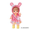 メルちゃん うさぎさんパーカー