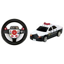 「8/1〜6限定先着で最大2000円OFFクーポン」R/C うんてんしちゃお パトロールカー ラジオコントロール
