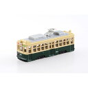 「5/9〜16限定先着で最大3000円OFFクーポン」トミカ No.66 広島電鉄 650形 ブリスターパック basictomica