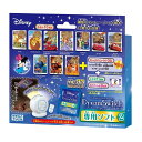 「6/1〜6限定先着で最大2000円OFFクーポン」ディズニー&ディズニー/ピクサーキャラクターズ Dream Switch(ドリームスイッチ) 専用ソフト2