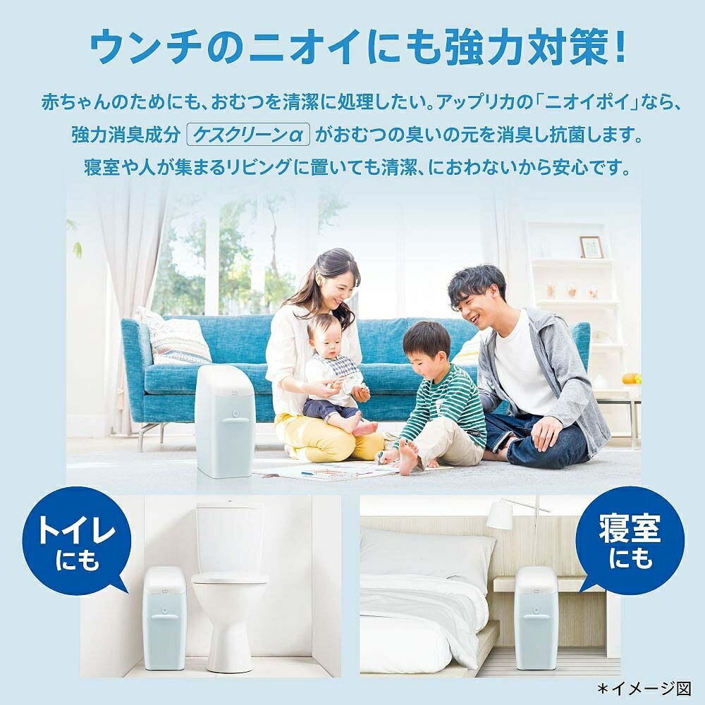 【送料込】 ARメディコム ドクターガード マナーシート10枚入 おむつ替えシート オムツ替えマット 1個