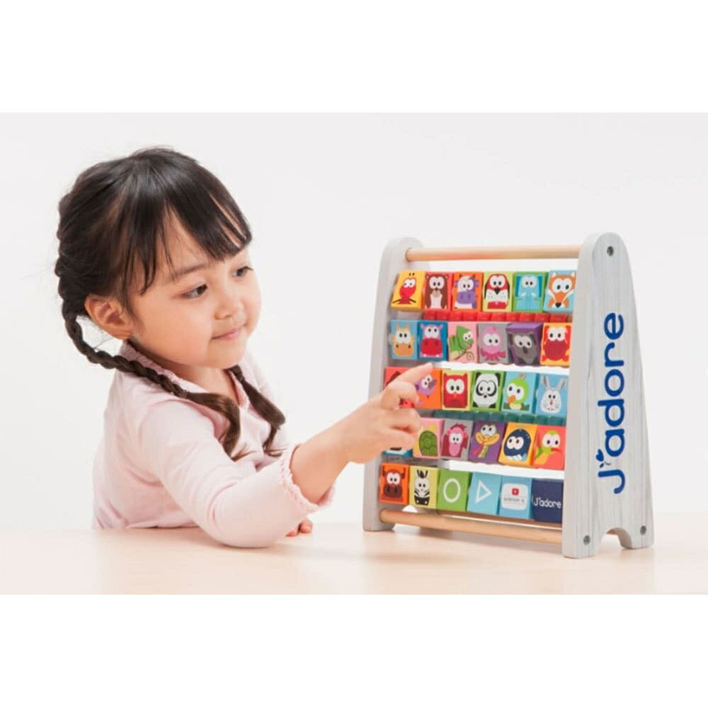 J’ADORE（ジャドール）木製指あそび 玉そろばん＆ABC回転ボード トイザらス限定のサムネイル