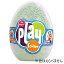 「8/1〜6限定先着で最大2000円OFFクーポン」作る力や想像力の発達に!新感覚素材の知育玩具 プレイフォーム エッグ 【色ランダム】