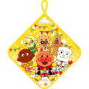 「8/1〜6限定先着で最大2000円OFFクーポン」アンパンマン リアルプリント ループ付タオル【色ランダム】