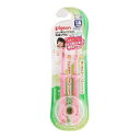 「5/1〜6限定先着で最大2000円OFFクーポン」親子で乳歯ケア 乳歯ブラシ レッスン段階4 2本入り
