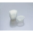 「6/1〜6限定先着で最大2000円OFFクーポン」離乳食ミニシール容器 80ml×5個入 ベビーザらス限定