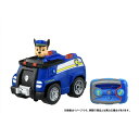 パウ・パトロール パウっとそうじゅう! RCビークル チェイス ポリスカー
