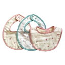 「5/1〜6限定先着で最大2000円OFFクーポン」ガーゼ&タオルスタイ 3枚組 総柄 ベビーザらス限定