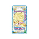 「8/1〜6限定先着で最大2000円OFFクーポン」アクアビーズ 単色
