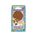 「5/1〜6限定先着で最大2000円OFFクーポン」アクアビーズ 単色