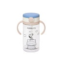 スヌーピー おでかけストローマグ 320ml ベビーザらス限定