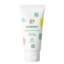 アロベビー ウォータープルーフ UVミルク 60ml 【UVケア 日焼け止め】【0ヵ月から使える〜】