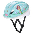 キッズヘルメット ディズニー アリエル(53〜57cm)子供用ヘルメット SG基準 バイク 自転車 エメラルドグリーン 女の子 かわいい キャラクター