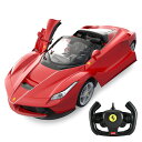 「5/9〜16限定先着で最大3000円OFFクーポン」1/14RC ドリフトソウコウ!ラ フェラーリ アペルタ レッド 2.4GHZ