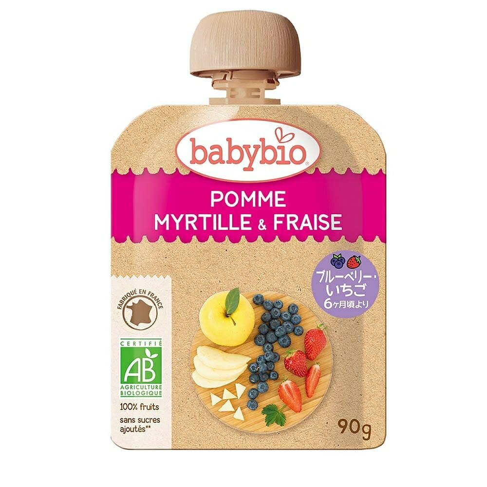 babybio ベビービオ アップル・ブルーベリー・ストロベリー 【有機食材 ベビースムージー 離乳食 ベビーフード】【6ヶ月〜】