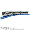 「7月20日限定先着で最大1000円OFFクーポン」プラレール S-42 225系新快速(専用連結仕様)
