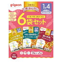 「8/1〜6限定先着で最大2000円OFFクーポン」ピジョン 食育レシピ 1食分鉄・Ca 100g アソート6個パック 【キッズフード ベビーフード】 【16ヵ...