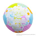 「5/1〜6限定先着で最大2000円OFFクーポン」モンポケ ふわふわボール