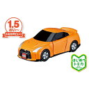 「7月20日限定先着で最大1000円OFFクーポン」はじめてトミカ 日産 NISSAN GT-R