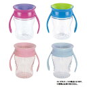 「8/1〜6限定先着で最大2000円OFFクーポン」Wow cup baby 透明トライタン 【色ランダム】
