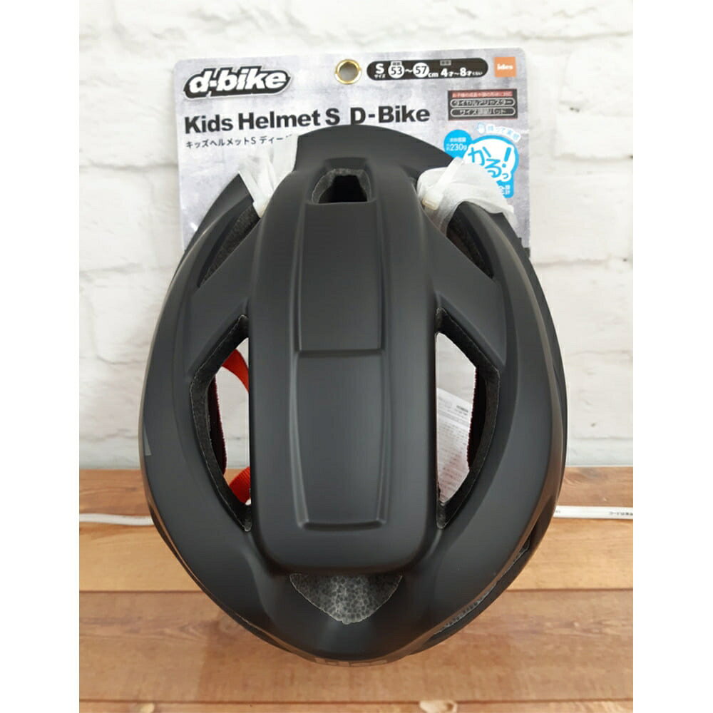 ��3/1-6 �������� �ȥåץХʡ��ˤƺ���2000�ߥ����ݥ��������D-bike�ʥǥ����Х����˥��å��إ��å� �֥�å���53��57cm�˻Ҷ��ѥإ��å� ���ä����� SGǧ�� ����Х��������η� �Х��� ��ž��