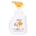 ピジョン 全身泡ソープ 無香料しっとり 500ml