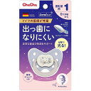 「8/1〜6限定先着で最大2000円OFFクーポン」チュチュ 蓄光デンティスター1