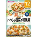 「8/1〜6限定先着で最大2000円OFFクーポン」和光堂 具たっぷりグーグーキッチン いわしと根菜の和風煮【キッズフード ベビーフード】 【12ヶ月〜】