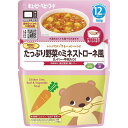 「8/1〜6限定先着で最大2000円OFFクーポン」キユーピー レンジでチンするハッピーレシピ たっぷり野菜のミネストローネ風(レバー・牛肉入り)【キューピー ...
