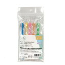 「5/1〜6限定先着で最大2000円OFFクーポン」ディアベビー 子供用ハブラシ5本セット (1−3歳用) ベビーザらス限定