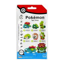 「8/1〜6限定先着で最大2000円OFFクーポン」ナノブロック ミニナノ ポケットモンスター くさタイプ