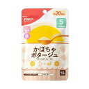 「6/1〜6限定先着で最大2000円OFFクーポン」ピジョン かんたん粉末+鉄 かぼちゃポタージュ 50g【離乳食 ベビーフード】 【5ヶ月〜】